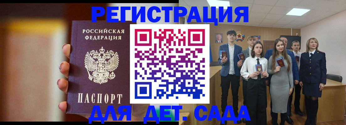 форма 3 в Нариманове